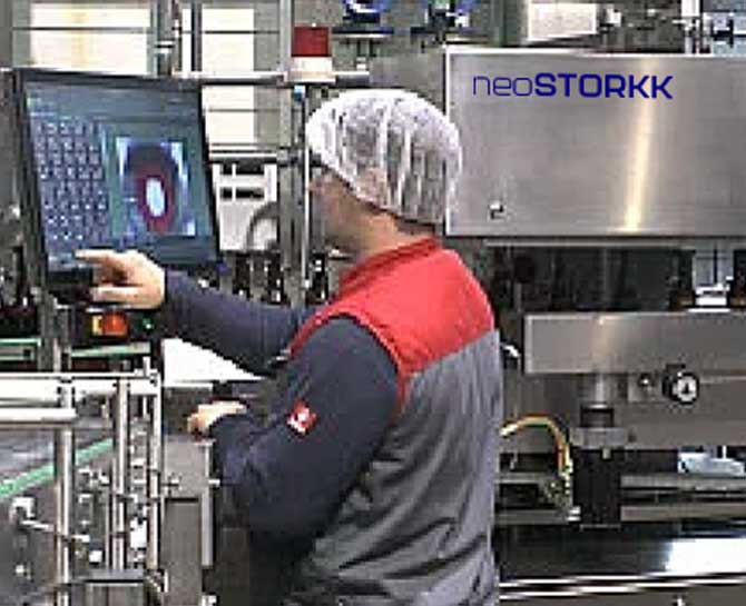 Inspektions-Technologie, Inspektionsmaschine für Bügelverschlusskontrolle